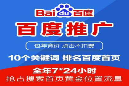 小红书信息流案例：家居行业如何抓住信息流红利